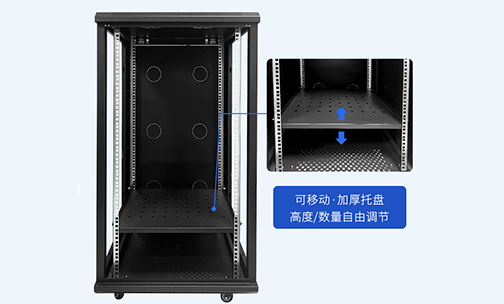 如何清理機(jī)箱機(jī)柜灰塵？