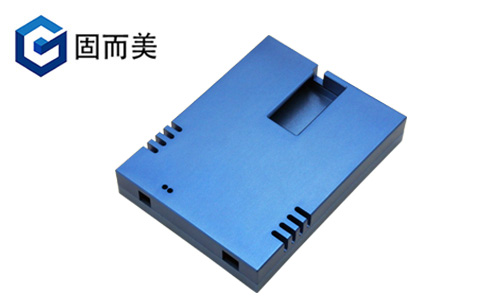 你造鋁合金外殼框架是如何加工的嗎？