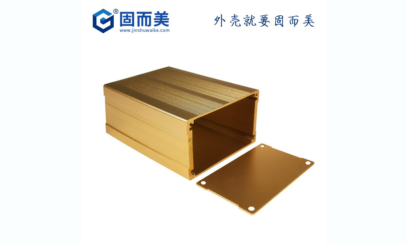 鋁型材殼體在電阻上有什么影響？