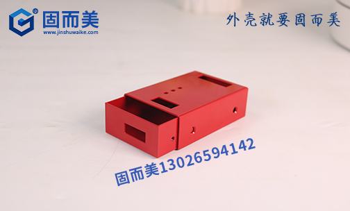 數(shù)據(jù)傳輸模塊外殼,串口服務(wù)器外殼,DTU外殼生產(chǎn)廠家,DTU是什么？